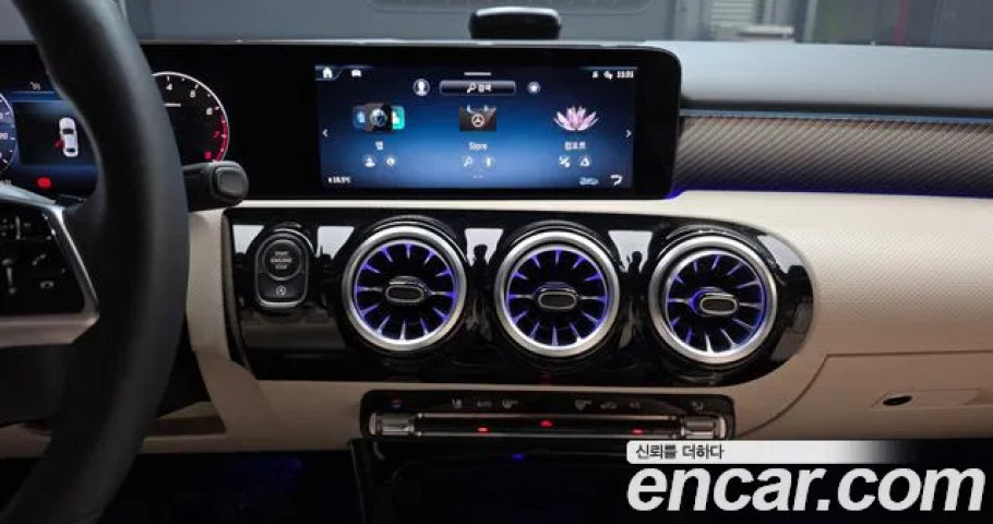 Mercedes-Benz A-Class 