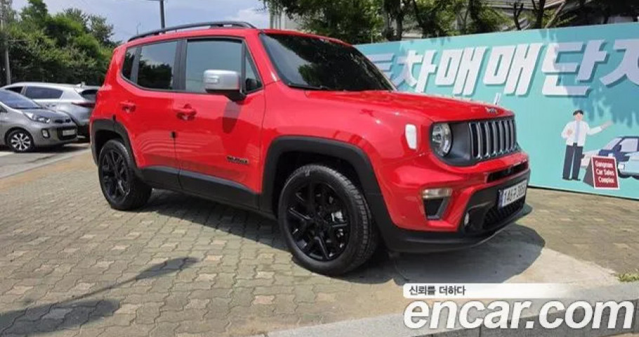 Jeep Renegade 