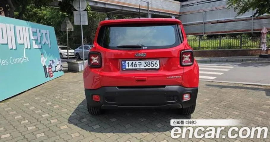Jeep Renegade 