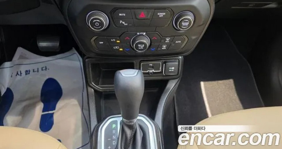 Jeep Renegade 