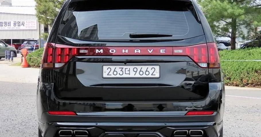 Kia Mohave 