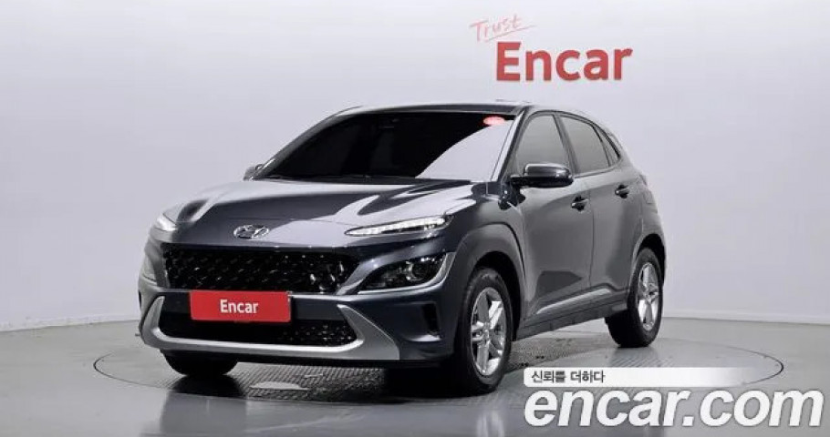 Hyundai Kona 