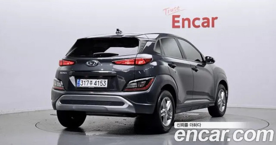 Hyundai Kona 