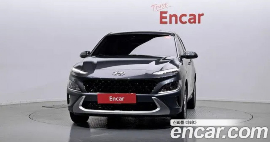Hyundai Kona 