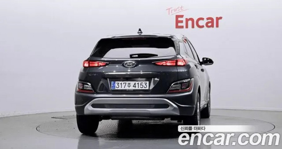 Hyundai Kona 