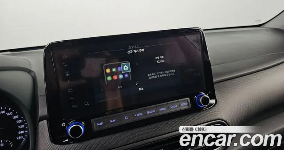 Hyundai Kona 