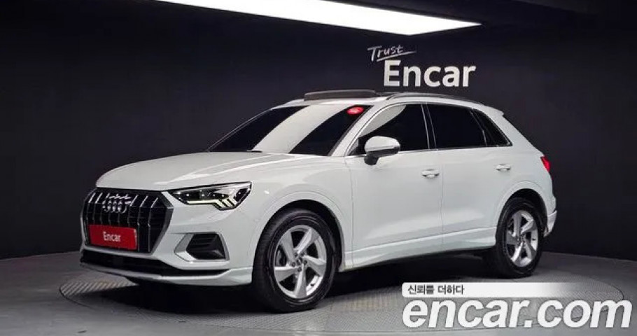 Audi Q3 