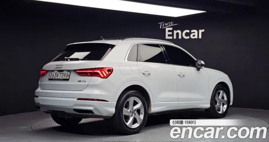 Audi Q3 