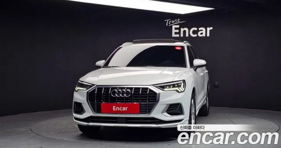 Audi Q3 