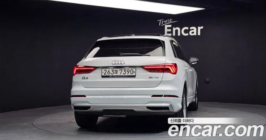 Audi Q3 