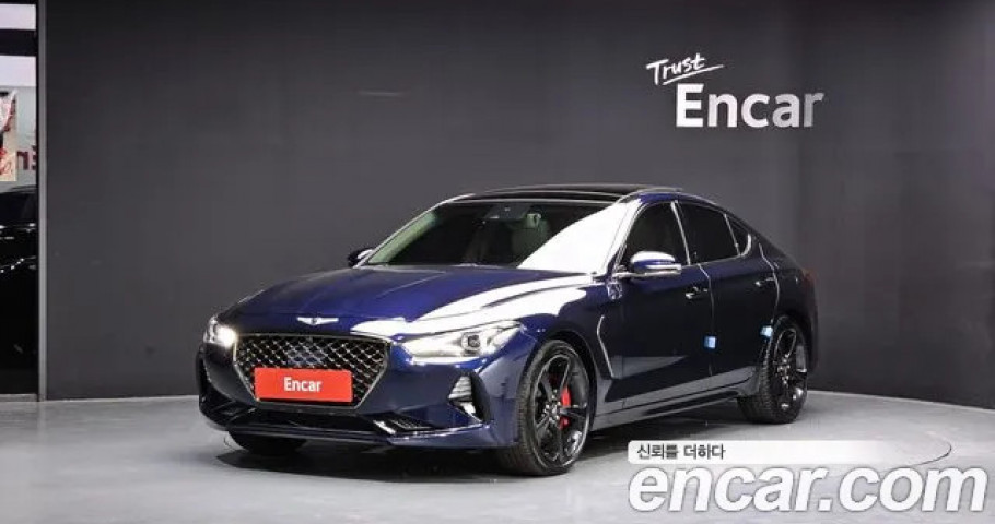 Genesis G70 