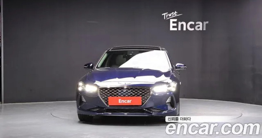 Genesis G70 