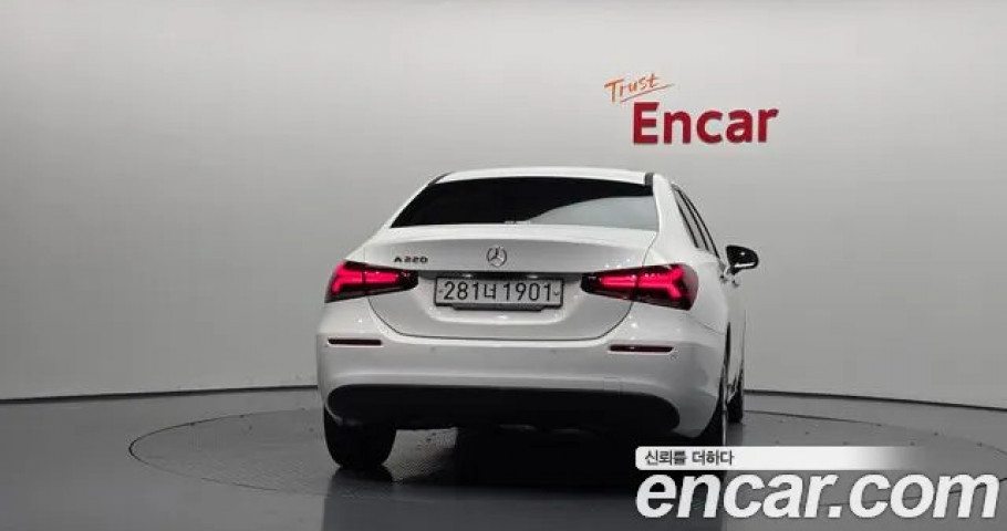 Mercedes-Benz A-Class 