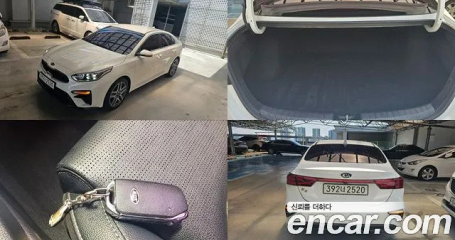 Kia K3 (Cerato) 