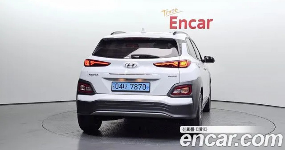 Hyundai Kona 