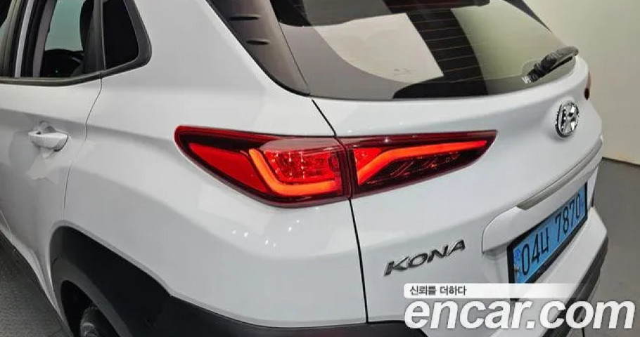 Hyundai Kona 
