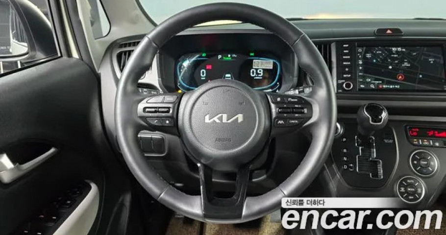 Kia Ray 