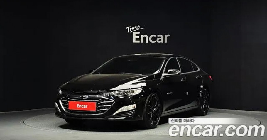 Chevrolet Malibu 