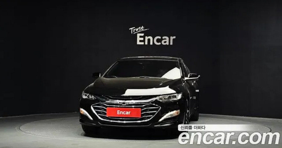 Chevrolet Malibu 