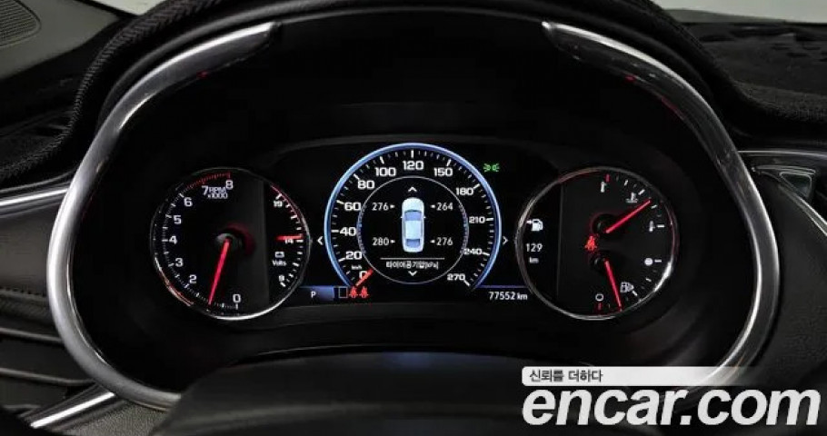 Chevrolet Malibu 