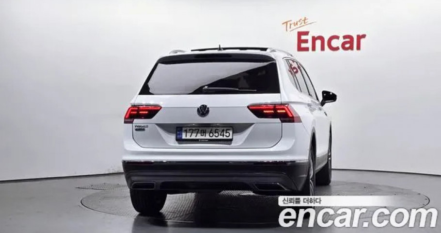Volkswagen Tiguan 