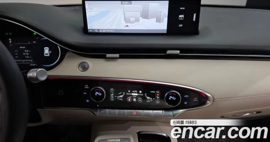 Genesis Gv70 