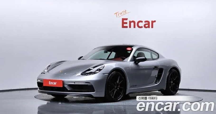 Porsche 718 