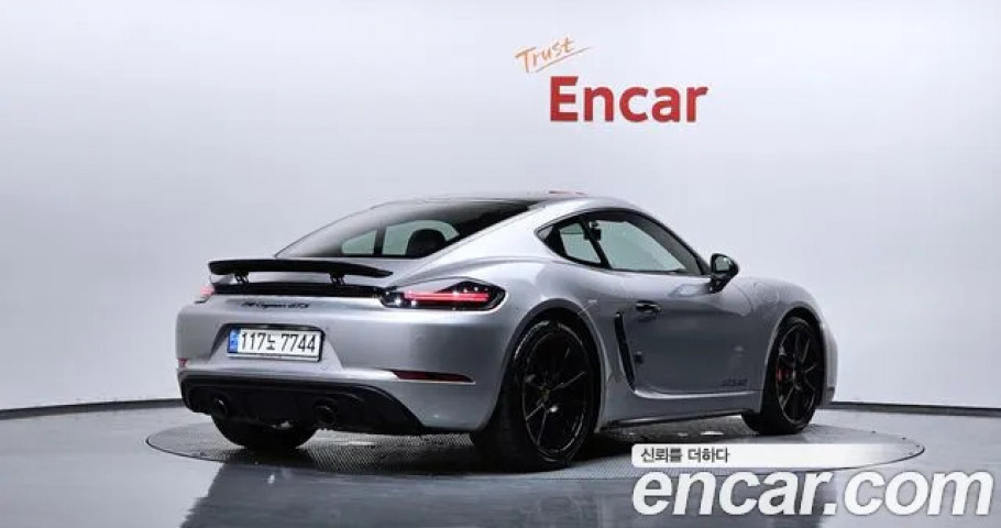 Porsche 718 