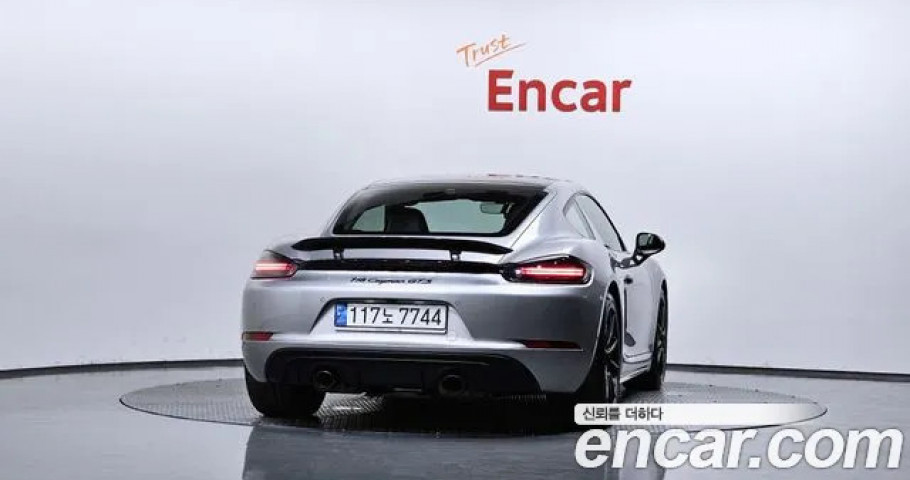 Porsche 718 