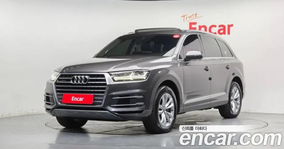 Audi Q7 