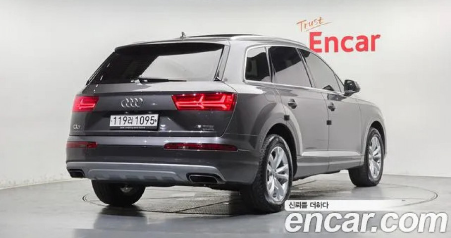 Audi Q7 