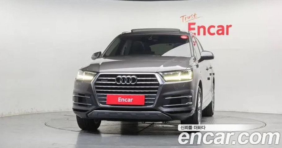 Audi Q7 