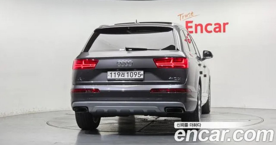 Audi Q7 