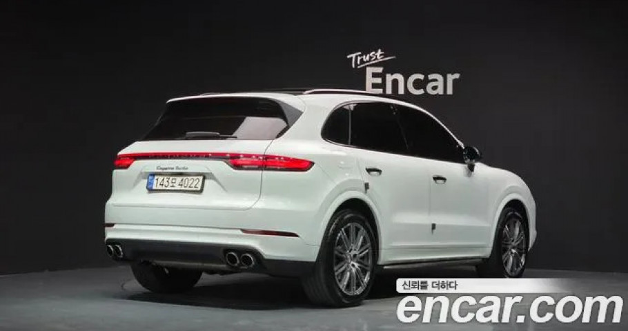Porsche Cayenne 