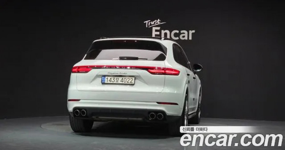 Porsche Cayenne 
