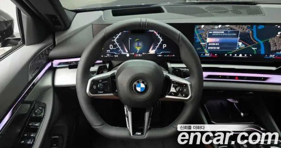 Bmw 5-Series 