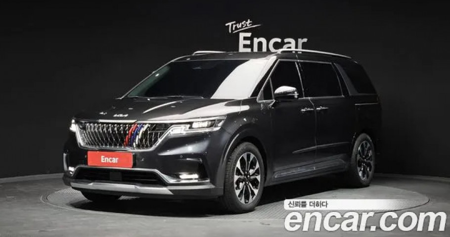Kia Carnival 