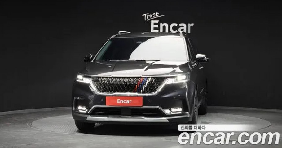 Kia Carnival 