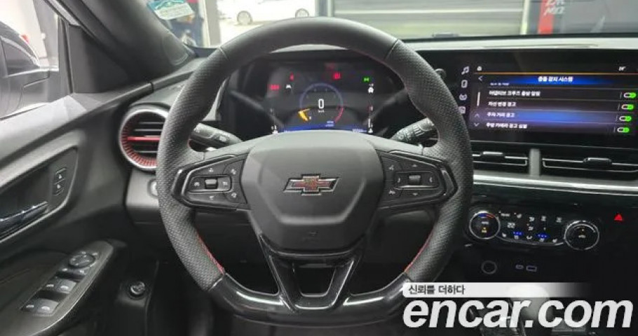 Chevrolet Trax 