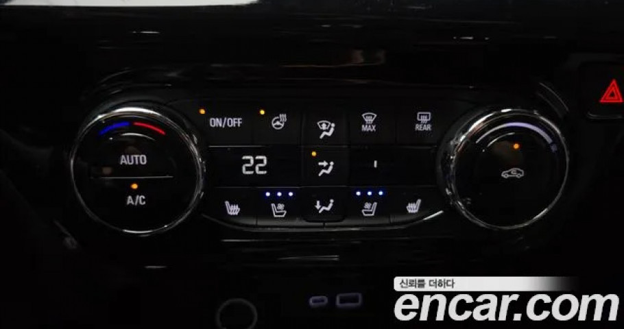 Chevrolet Trax 