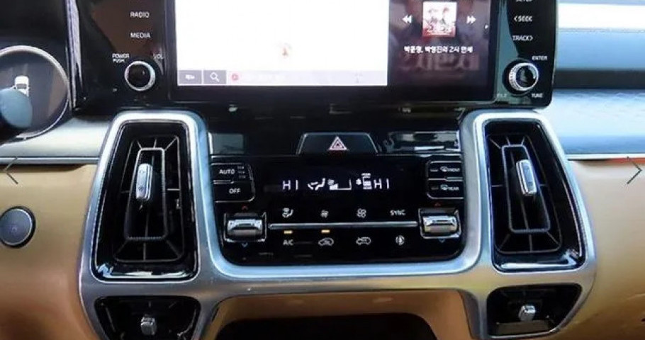 Kia Sorento 