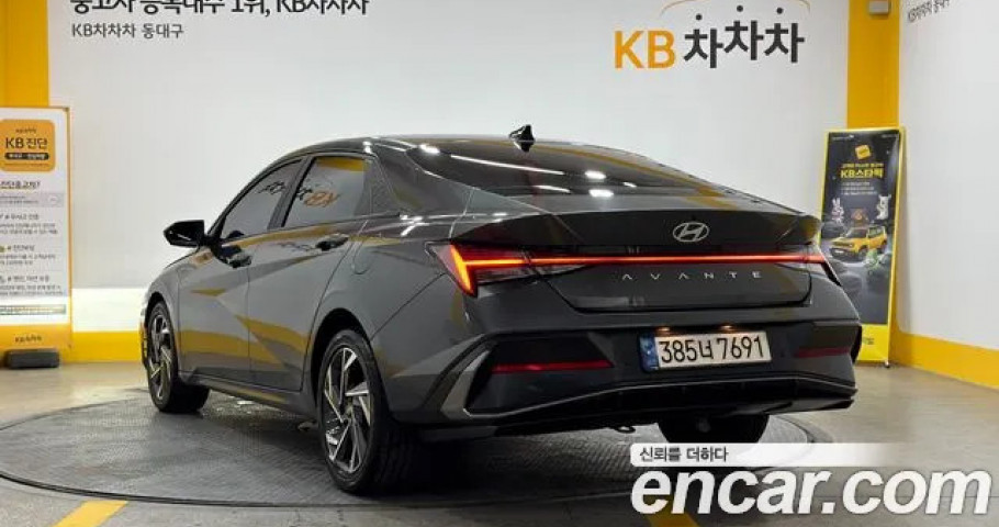 Hyundai Avante (Elantra) 