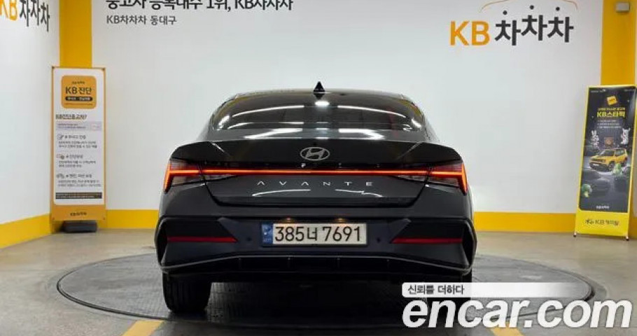 Hyundai Avante (Elantra) 