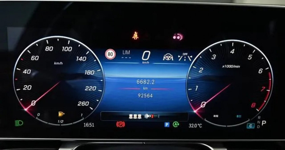 Mercedes-Benz S-Class 