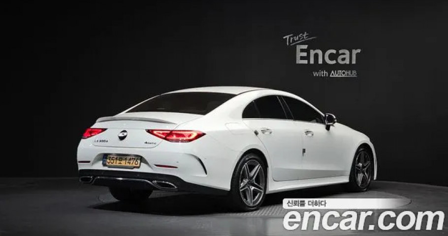 Mercedes-Benz Cls-Class 