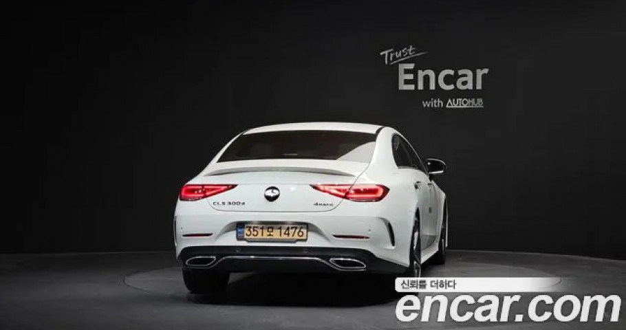Mercedes-Benz Cls-Class 