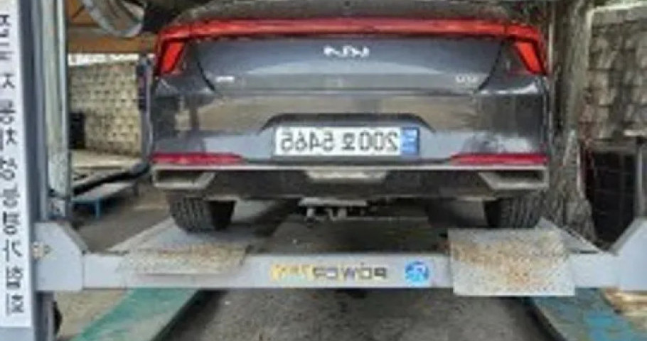 Kia K8 