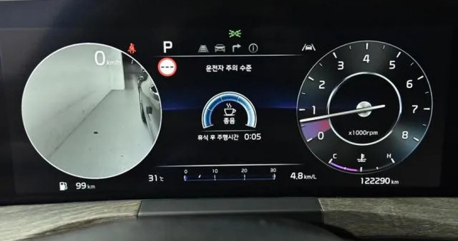 Kia K8 