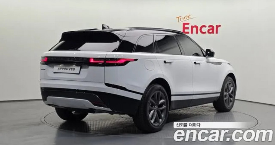 Land Rover Range Rover Velar 