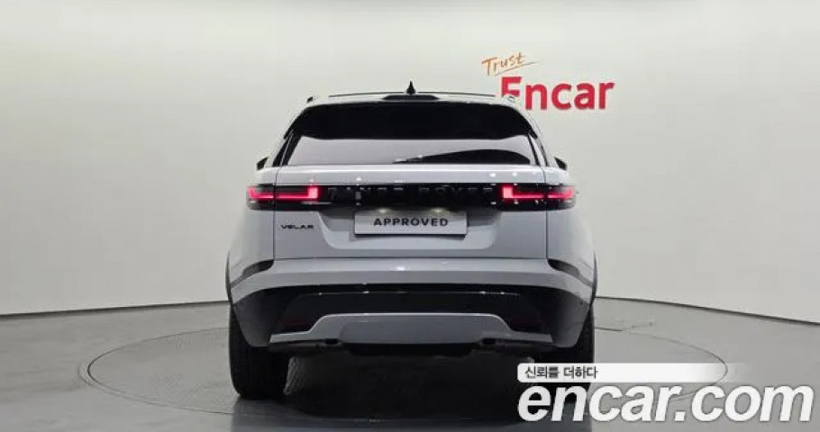 Land Rover Range Rover Velar 